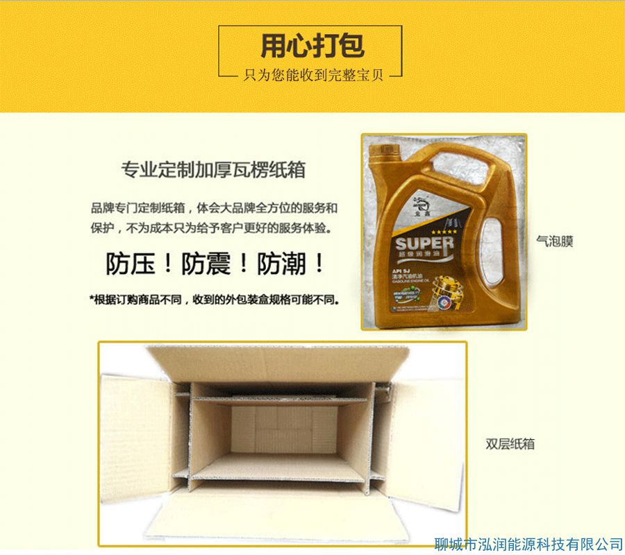 你還在5000公里換機(jī)油？別再上當(dāng)受騙了！