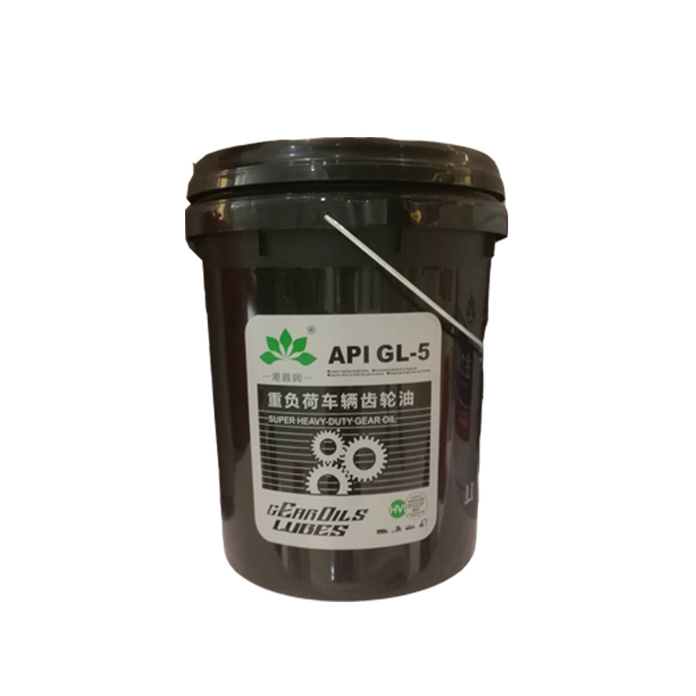 齒輪油有哪幾種，常用的工業(yè)齒輪油有哪些？